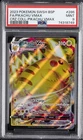 2023 POKEMON SWSH BLACK STAR PROMO #286 FULL ART/PIKACHU VMAX PSA 9