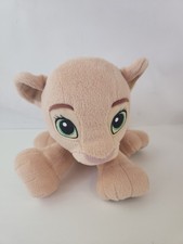 Disney Hasbro 2002 Soft Purring Nala Plush Lion King Stuffed Animal Toy 16".