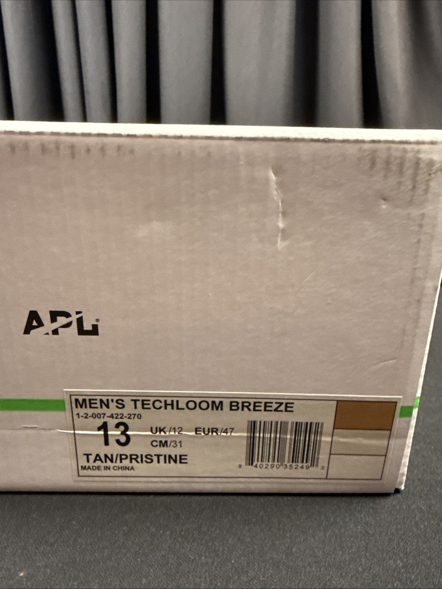 APL Athletic Propulsion Labs Men display picture 1