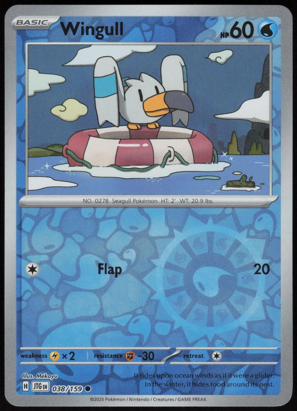 Wingull 038/159 Common Journey Together Pokemon Reverse Holo Near Mint