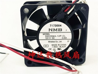1 PCS    Fan 06025MA-12P-CL DC 12V 0.4A  6025 6cm 3-wire cooling fan *yt