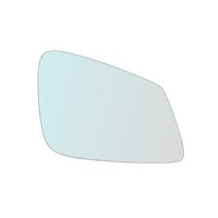 Miroirs-Auto2004 RüCkspiegel Glas Links DX Chrom FüR BMW X2 (F39) 2017