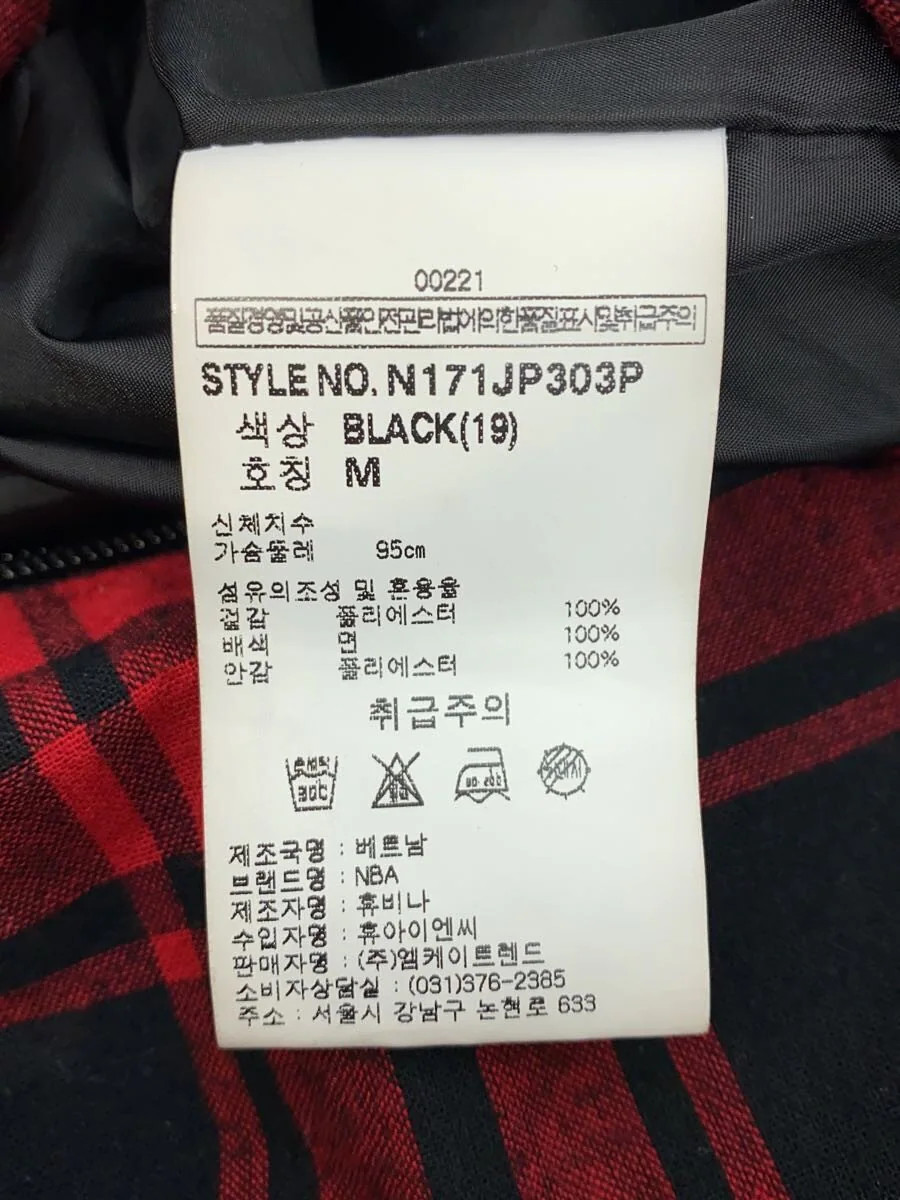 NBA Blouson Medium Polyester Black - image 4