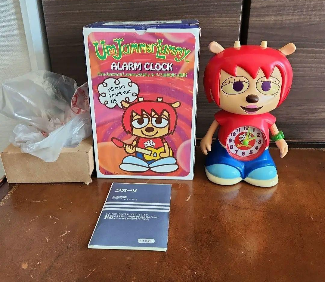 レア　Um Jammer Lammy　ウンジャマラミー　おしゃべり目覚まし時計 Rare Um Jammer Lammy Talking Alarm Clock w/ Original Box - PaRappa