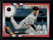 2021 Topps Chrome NPB Yohei Kagiya Red Refractor #/5