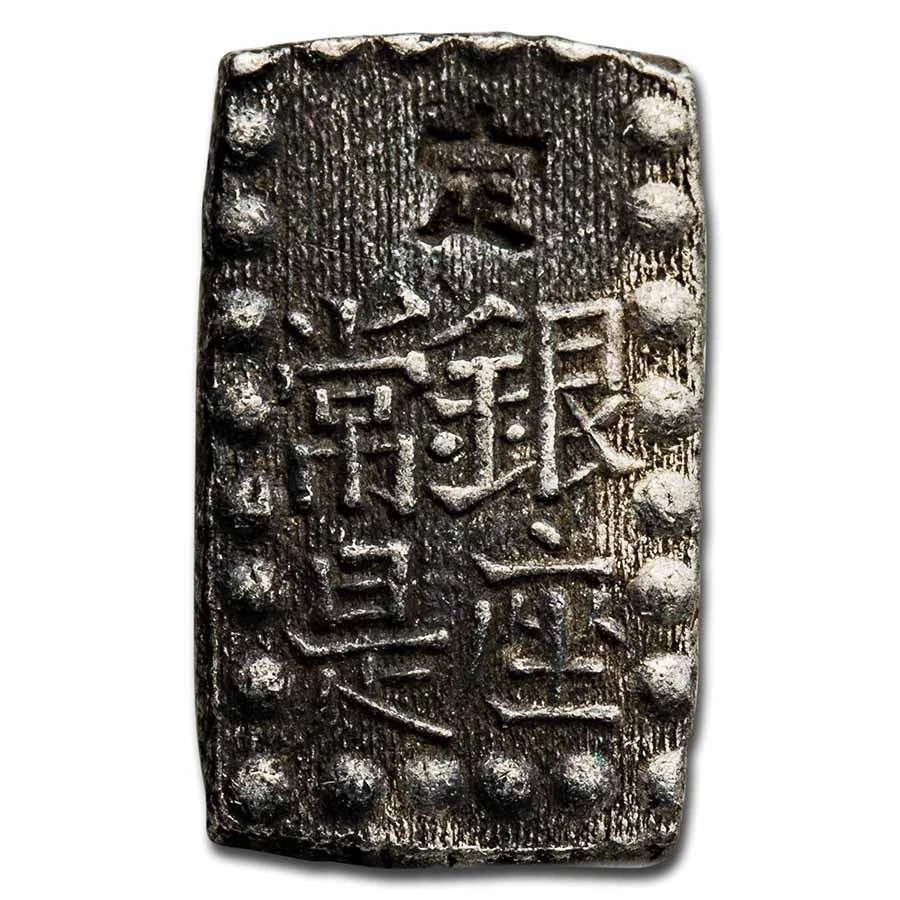 Japan Gold & Silver Money of the Samurai 2-Coin Presentation Set - Image 4 of 4