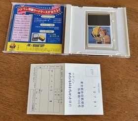 PC Denjin: Punkic Cyborgs - PC Engine (Japan TurboGrafx/TG16) CIB w Reg-TESTED!