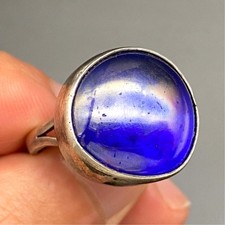 Vintage Modernist Blue Glass Sterling Silver Ring Size 6.5