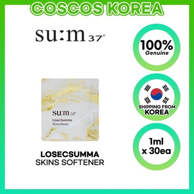 sum37 LosecSumma Skinsoftener 1ml x 30pcs