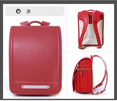 japanese red backpack
