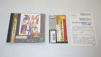 SegaSaturn Games SS '' Real Bout Fatal Fury Spacial '' TESTED /S1076
