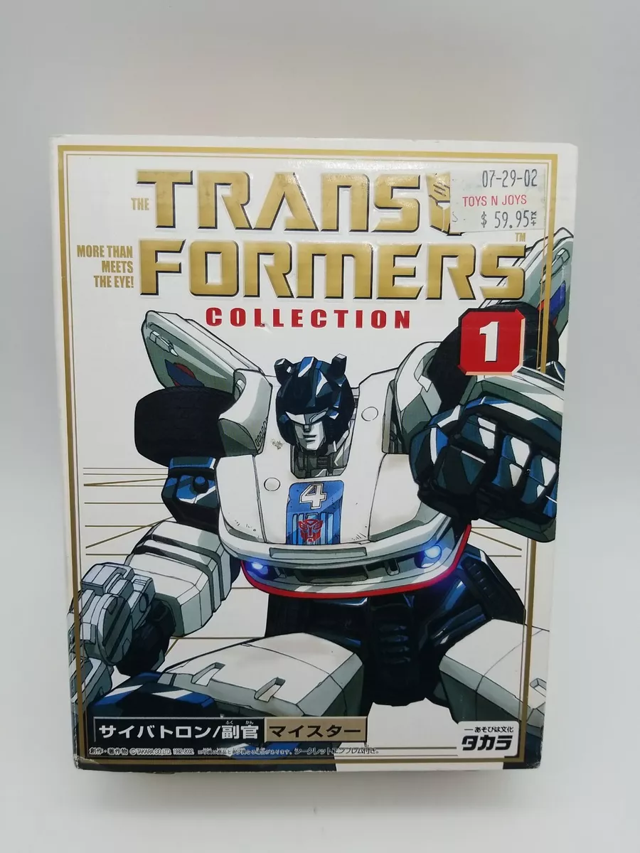 Transformers best sale takara collection