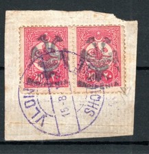 Albanie 1913 20Pa, Opt Horizontal Paire Sur Pièce SG 6 FU CDS