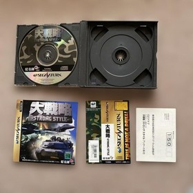 Great Strategy STRONG STYLE Sega Saturn Band Manual Postcard Included Japanese v