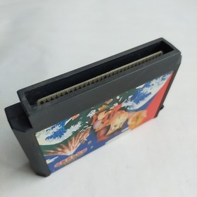 Goemon! Karakuri Dochu Konami pre-owned Nintendo Famicom NES Tes