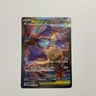 Mega Latias EX Full Art Holo 181/132 Me01: Mega Evolution SIR HP 280 Pokémon TCG