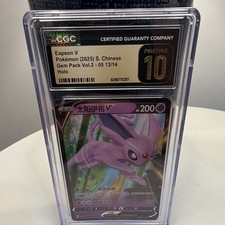 2025 Pokemon S-Chinese Espeon V 05 13/14 Gem Pack Vol 2 CGC 10 PRISTINE Holo