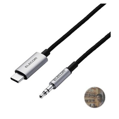 ELECOM USB-C to 3.5mm Audio Cable DAC Hi-Res 96kHz/24bit Nylon Mesh 1m Black