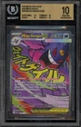Pokemon Mega Gengar ex Mega Attack Rare Ascended Heroes 269 Bgs 10 Pristine