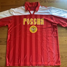 Rare Vintage Fan Club Russia Hockey Soccer Jersey Made In Moscow Size XXL #11