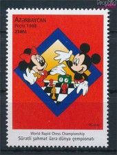 Timbres Aserbaidschan 1998 Mi 437 (complète edition) neuf avec gomme  (10902644