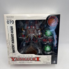 Revoltech Yamaguchi Kaiyodo Figur Arc Gurren Lagann