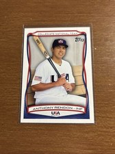2010 Upper Deck USA Baseball Box Set 10