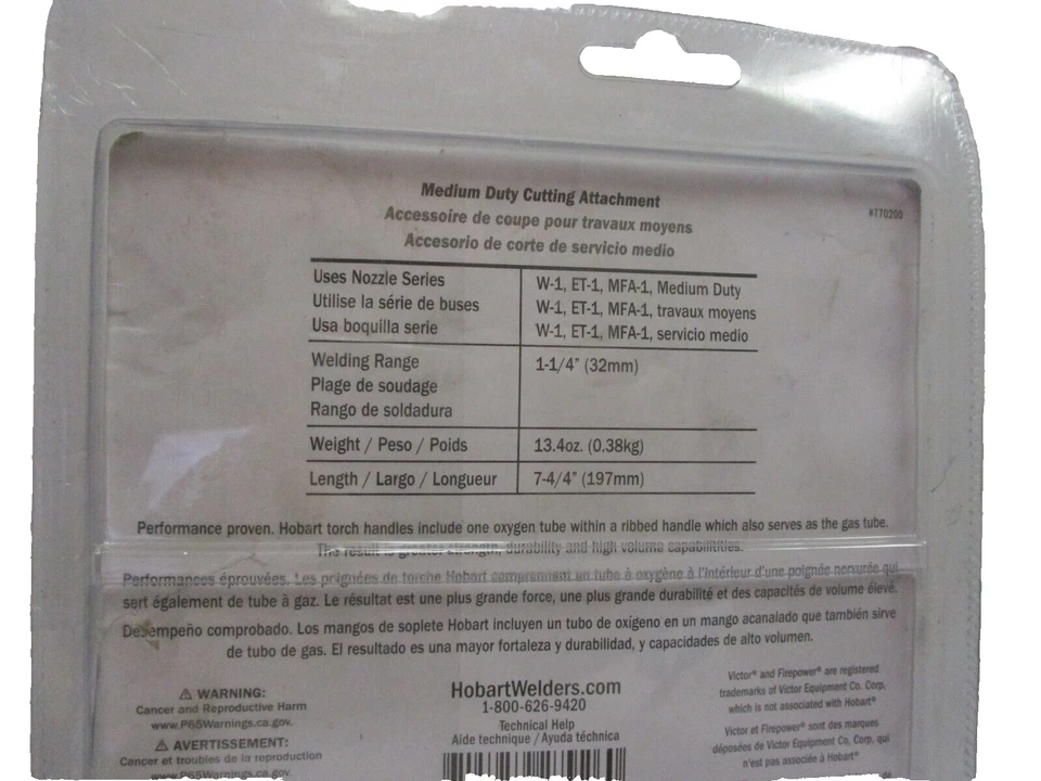 Accesorio de corte Hobart de servicio mediano modelo 770200 Foto 4 de 4