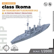 SSMODEL 536 V2.0 Military Model Kit IJN Tsukuba class Ikoma Battlecruiser 1912