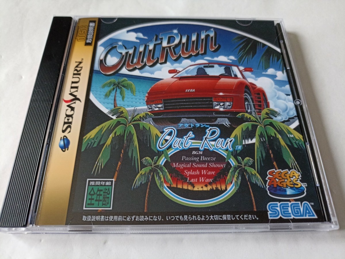 SEGA Saturn Outrun Sega Ages cover and case replacement
