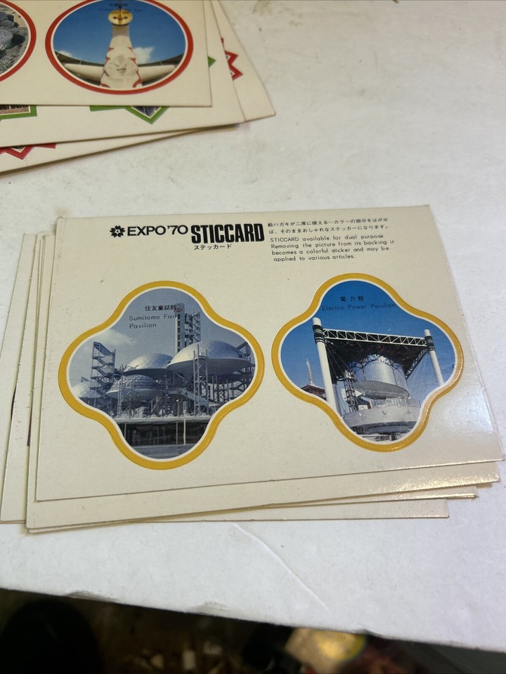 EXPO '70 JAPAN WORLD EXPOSITION EXHIBIT STICKERS POSTCARDS LOT OF 9