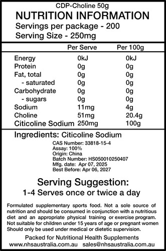 CDP Choline (Citicoline Sodium) 50g Bulk Powder - Picture 2 of 2