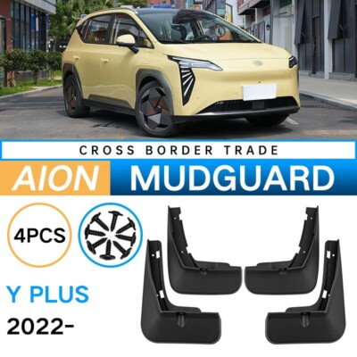 For Aion Y PLUS 2022-2023 ABS Plastic Fender car tire mud shield 4PCS