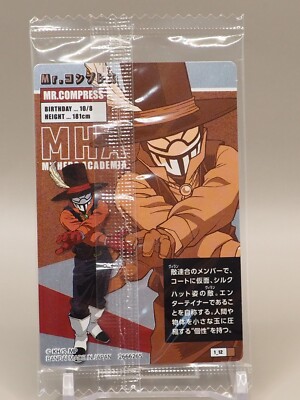 Mr.Compress My Hero Academia Trading Card Bandai Wafers Anime