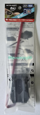 Takara Tomy Beyblade X BX-40 Winder Launcher L US Seller