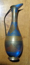 Indische Vase Messing mit Gravur farbig ca 27 cm hoch 80 Jahre UdSSR Einfuhr