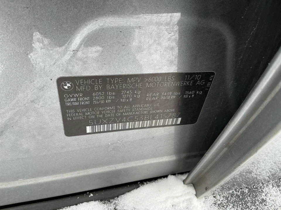 Depósito de lavado para BMW X5 817429 07-13 Foto 4 de 4