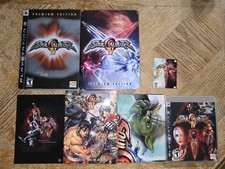 Soul Calibur IV -- Premium Edition (Sony PlayStation 3, 2008)