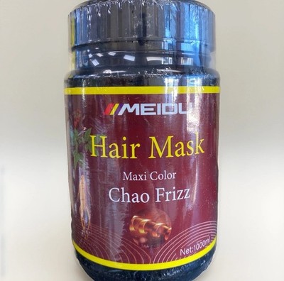 MEIDU Spray Frizz Hair SprayProtection Ease 250g+USSELL+FREE USPS SHIPPING