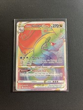 Hisuian Goodra VSTAR #202 Prices | Pokemon Lost Origin | Pokemon Cards Hisuian Goodra VSTAR #202 Prices | Pokemon Lost Origin | Pokemon Cards