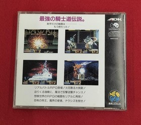 ADK Neo Geo CD Soft CROSSED SWORDS Crosssword Used