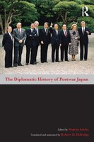 Makoto Iokibe (U. A.) | The Diplomatic History Of Postwar Japan | Taschenbuch