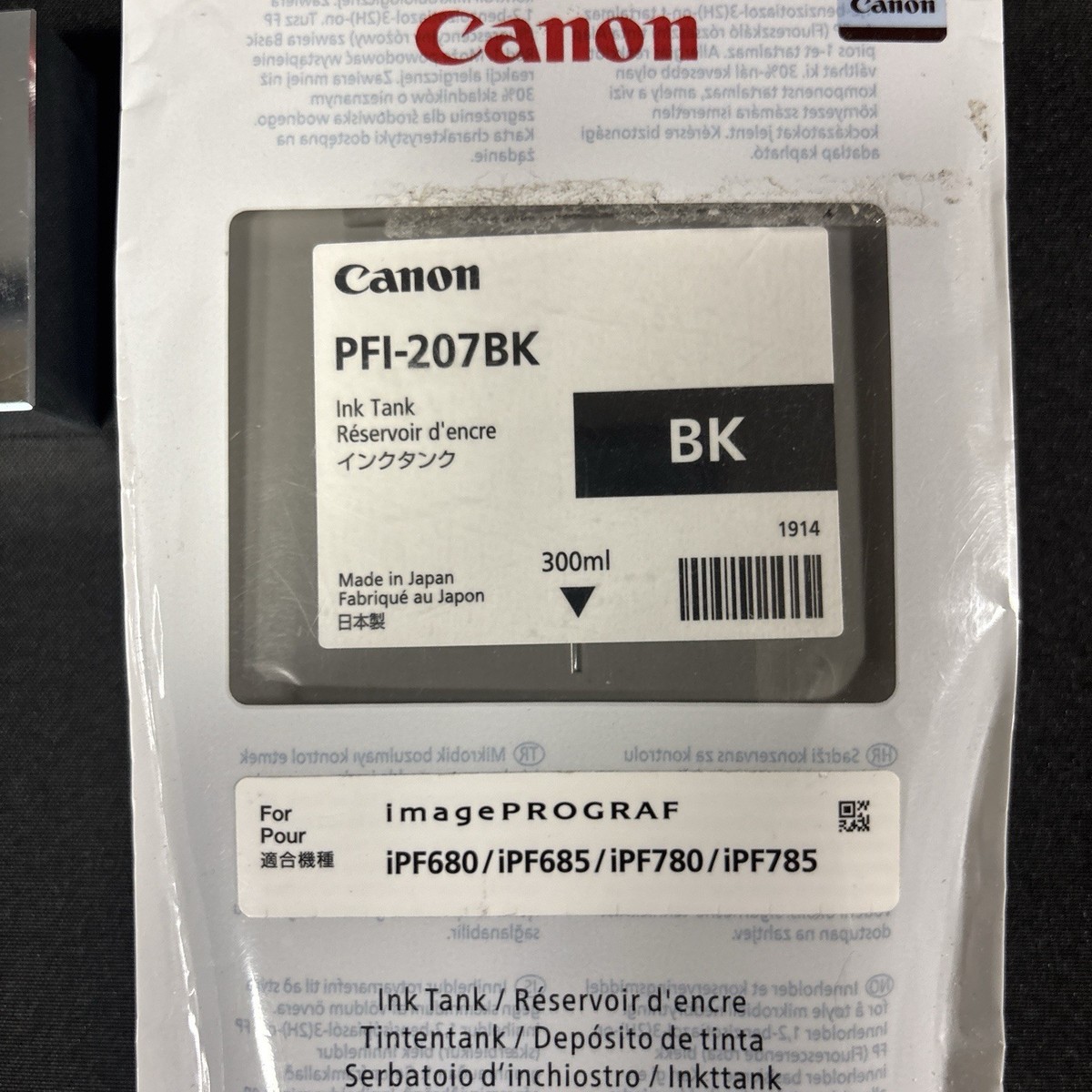【新品未使用、期限内】純正Canon PFI-207 インク Canon PFI-207 BK Black Ink Tank Expired New / Unopened PFI-207BK