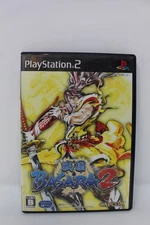 Sengoku Basara 2 Playstation 2 PS2 Japanese