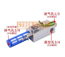 1Pcs New For Vacuum generator CV-30HSCK