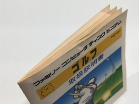 DL2229 Golf BOXED Famicom Disk Japan