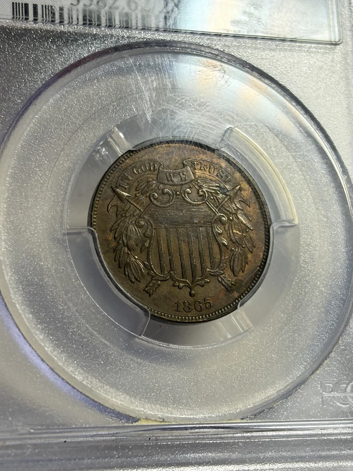 1865 2 Cent Piece PCGS MS62 BN Nice Type Coin - Image 3 of 4