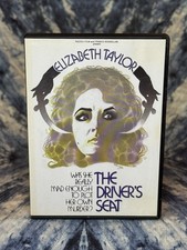 The Driver's Seat (DVD 1974) AKA Identikit ~Italian Mystery w/ Elizabeth Taylor