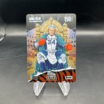 2026 Bo Jackson Battle Arena King Felix Debut Coliseum Brawl SSP Power 150