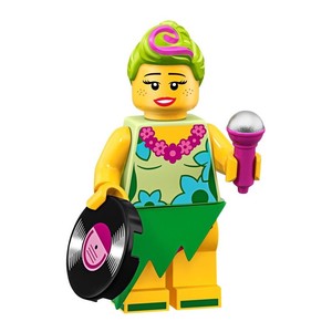 the lego movie 2 collectible minifigures